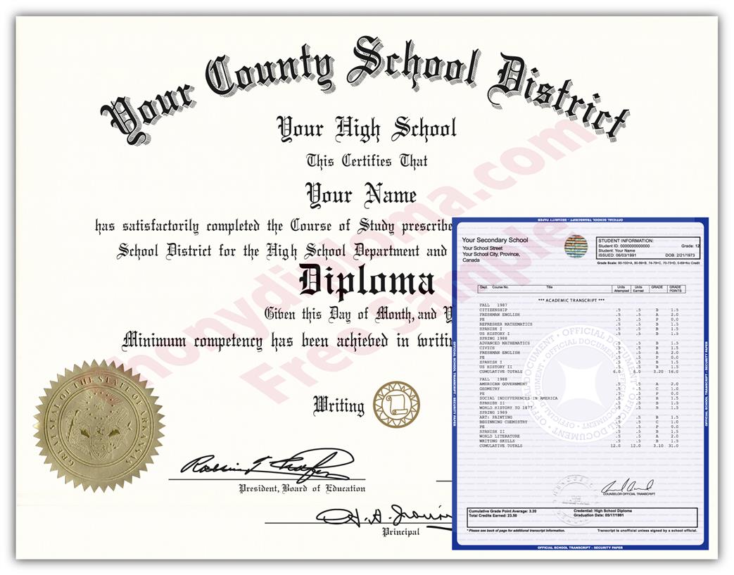 Squatch GQ Diploma Dr