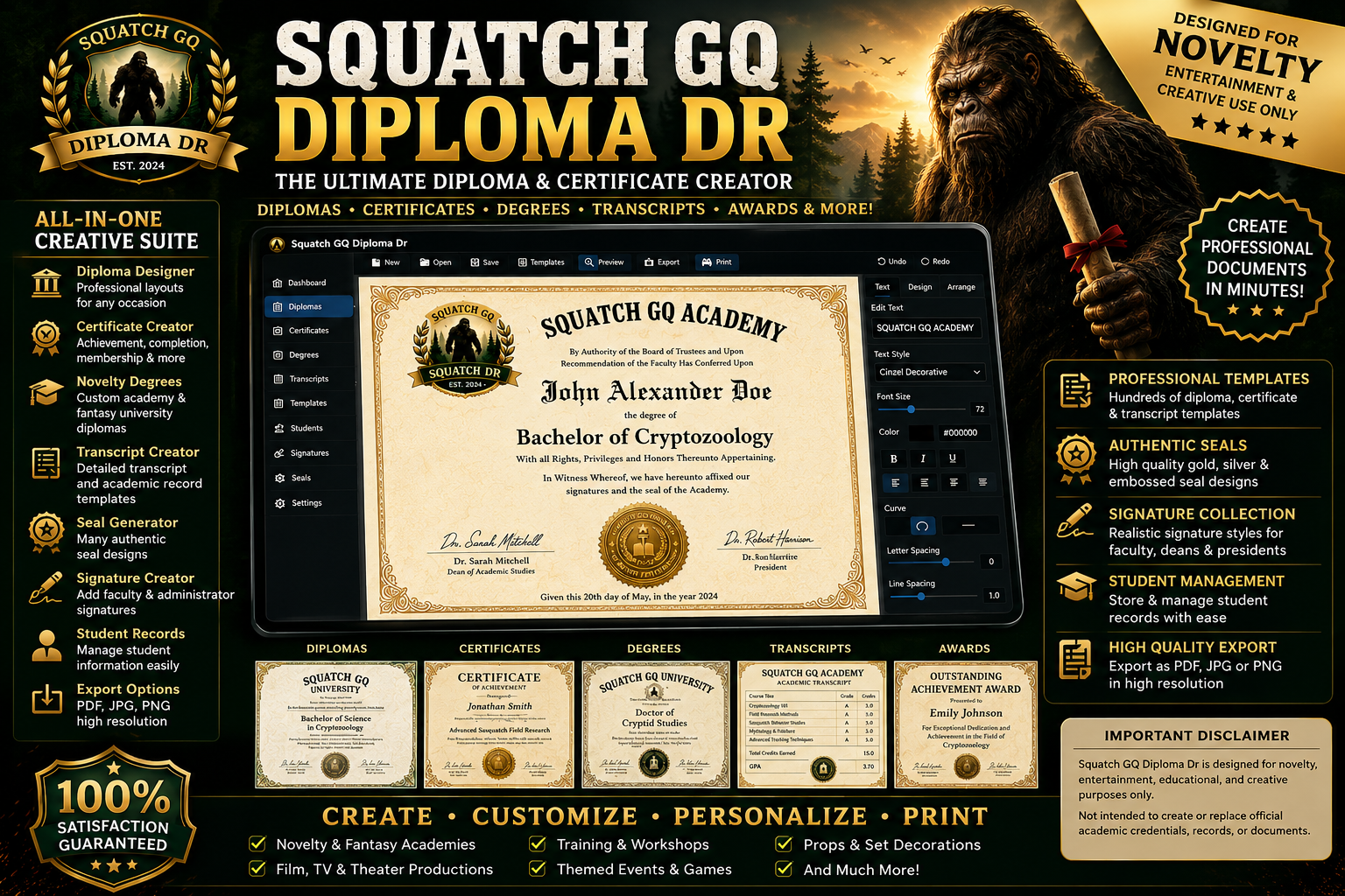 Squatch GQ Diploma Dr